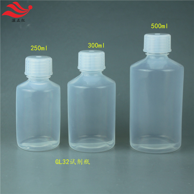 耐酸碱样品瓶安捷伦ICP-7700用透明试剂瓶