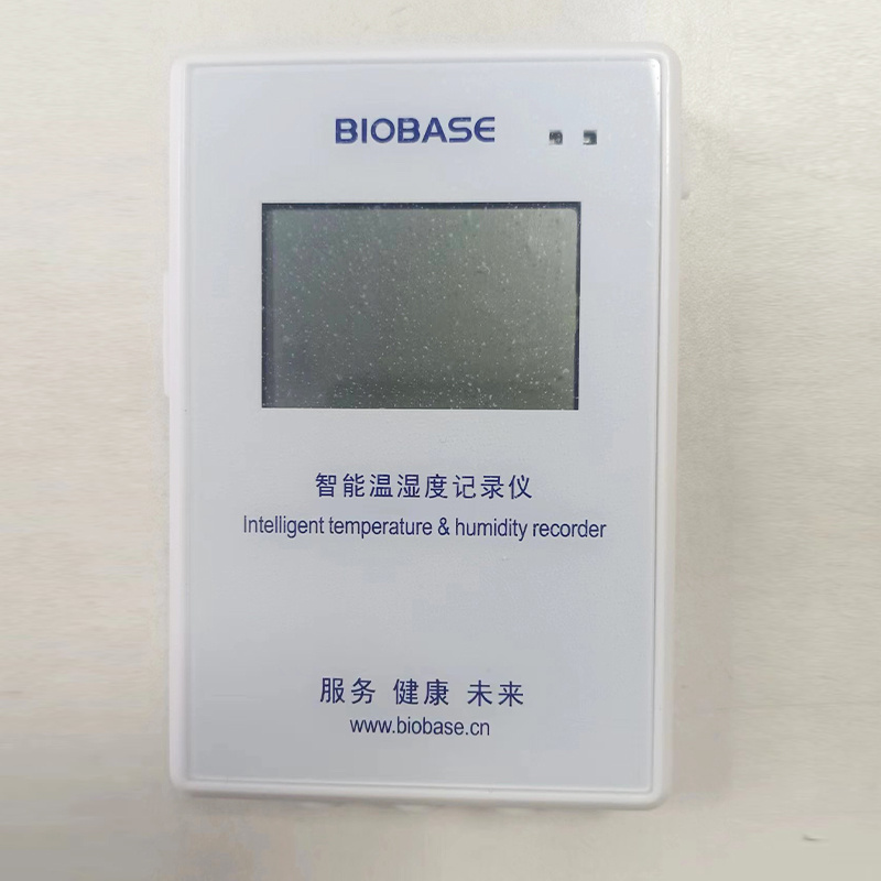 博科BIOBASE智能温湿度记录仪BK-W-H电子数显便携式冷链温湿度采集记录计