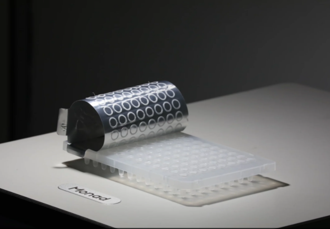 Arhat-auto 96自动化热封 PCR 仪