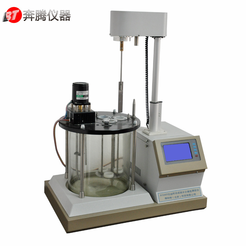 BWSR-6汽轮机油破乳化度测定仪