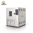 高低温试验箱 恒温恒湿机 低温试验箱 高低温箱