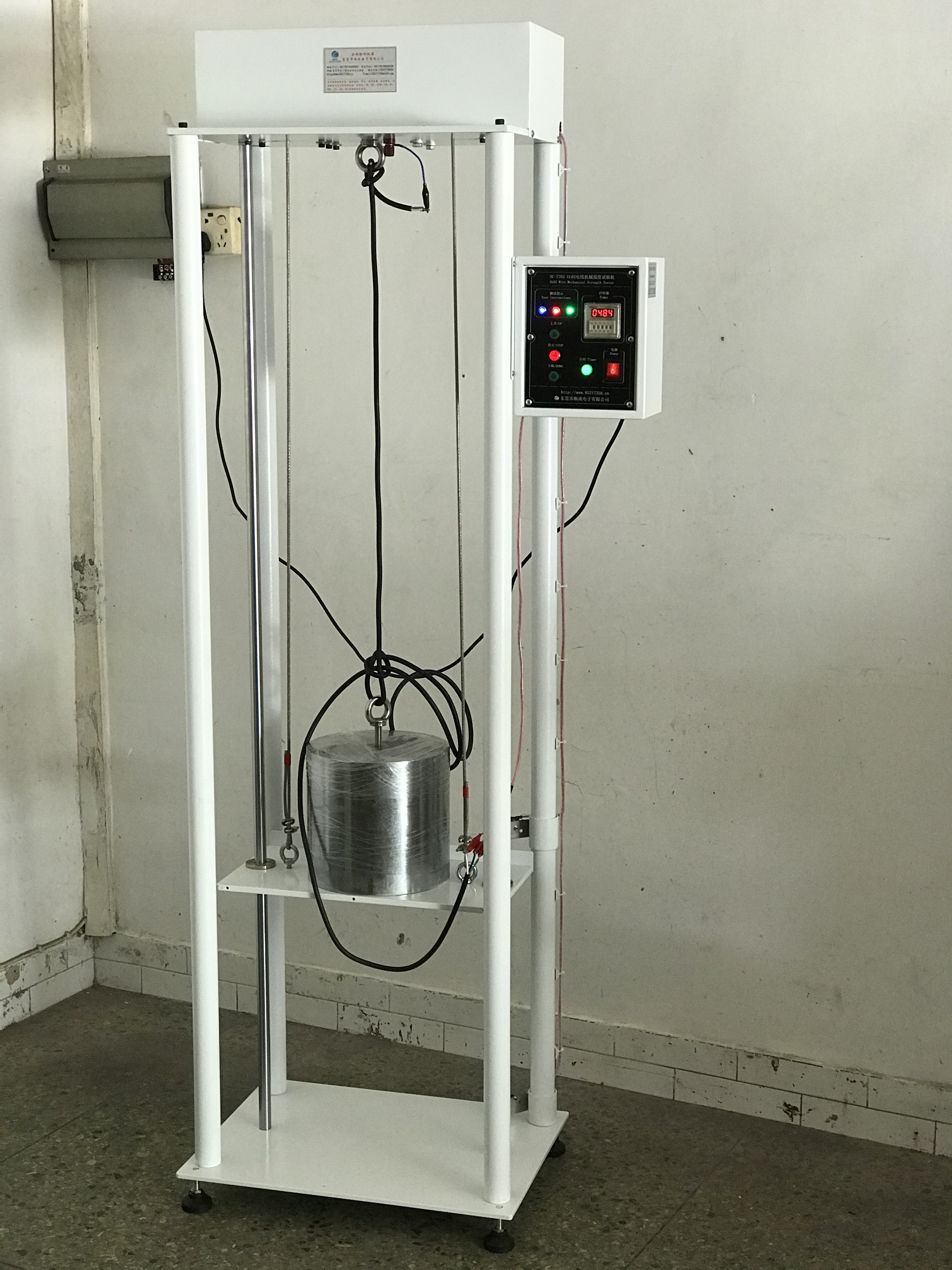 电线机械强度试验机