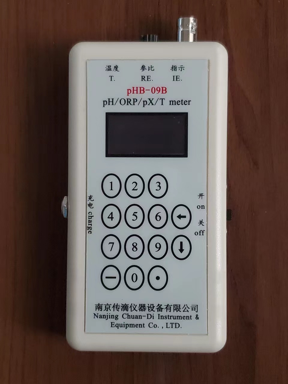 pH/ORP/pX/T  meter(智能)