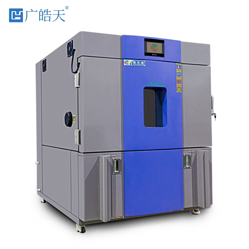 广皓天温湿度紫外线老化试验箱GHT-HT-UV3