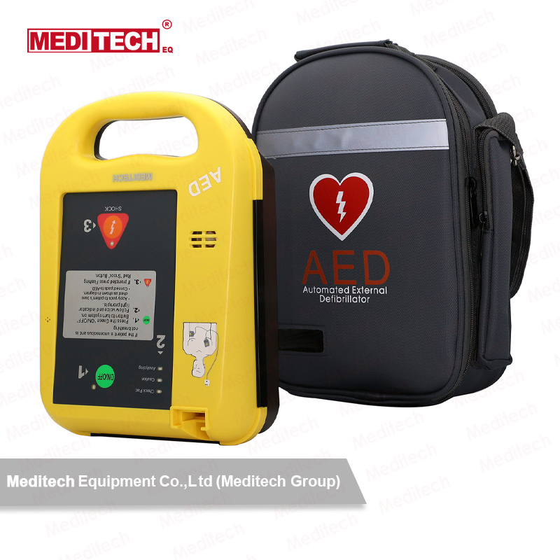 麦迪特国产AED自动体外除颤仪Defi5马拉松AHA车载心肺复苏急救