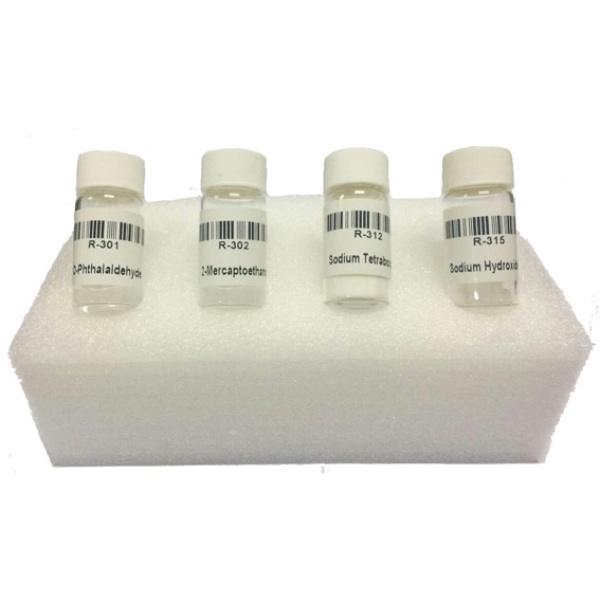 氨基甲酸酯类农药残留测定衍生试剂包