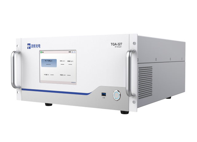 聚光科技TGA-327高精度痕量气体分析仪
