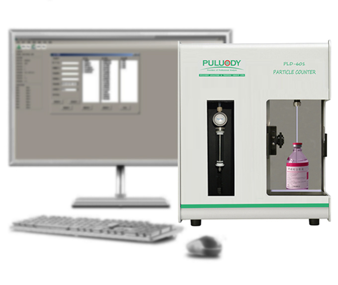 医用输液器微粒分析仪智能微粒检测仪PLD-601