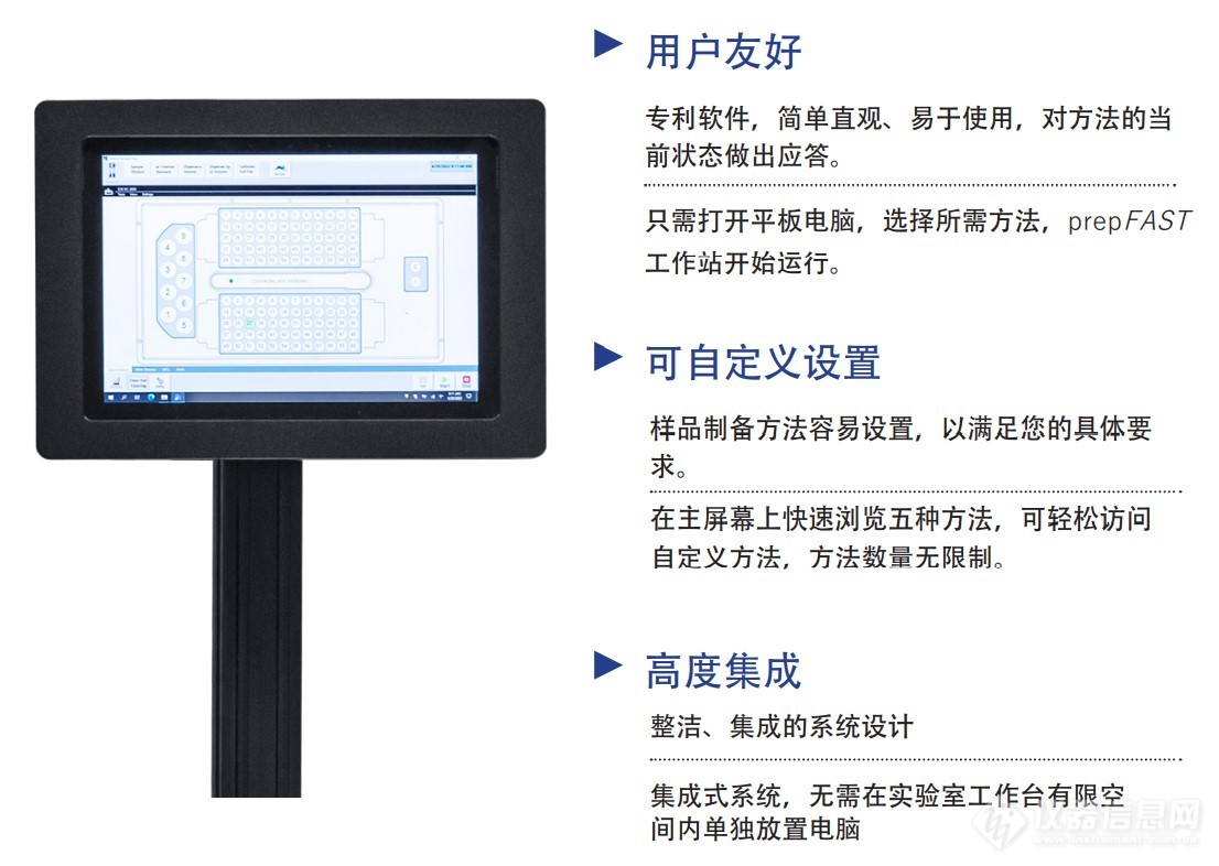 屏幕截图 2022-12-01 141205.jpg