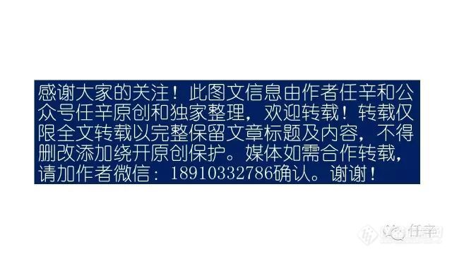 试论晶圆关键尺寸量测手段和设备的“三体”混动时代