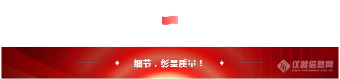 QQ图片20221213093858.png