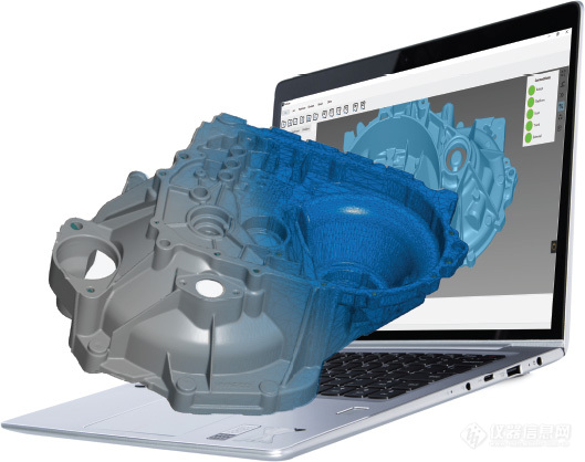 3D-Software-–-FlexScan.jpg