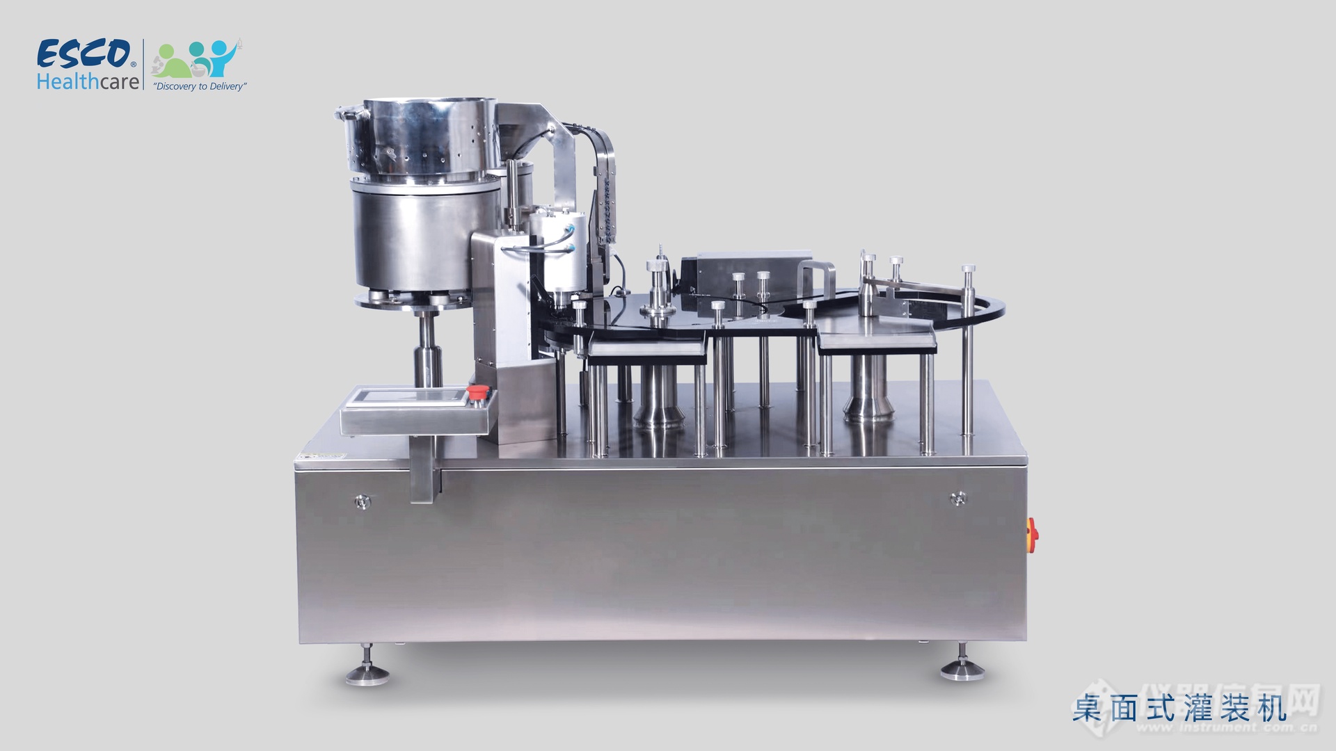 Desktop Filling Machine_HEALTHCARE TEMPLATE_china copy (1).png