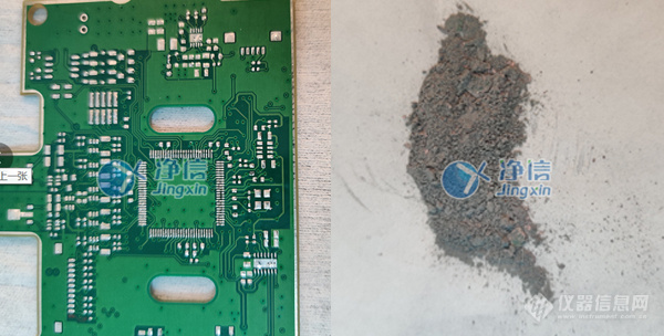 组织研磨仪对电路板的前处理实验效果图