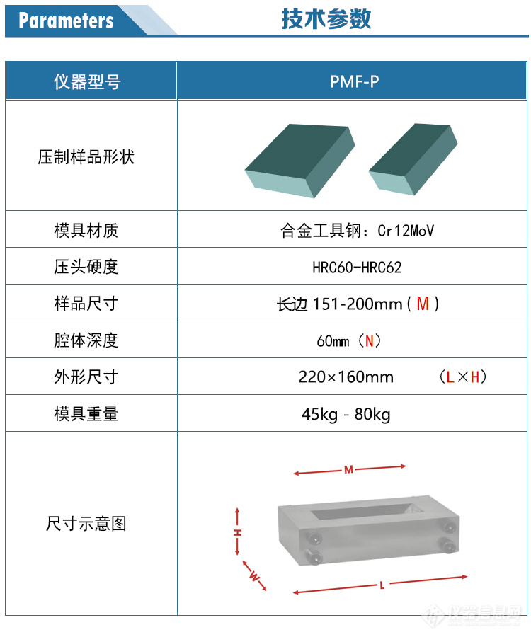 方拼 (5).jpg