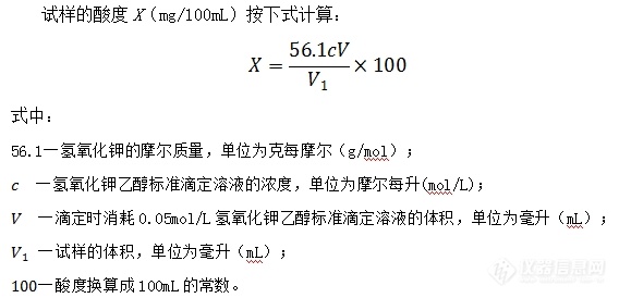 计算方式.jpg