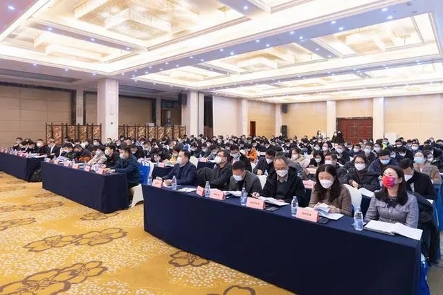杭州市检验检测认证促进会第一届第一次全体会员大会.webp.jpg