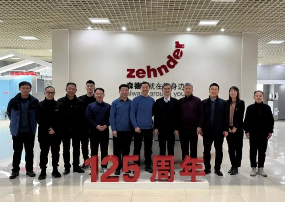 BMT与森德中国深化战略合作，共同推进绿色发展