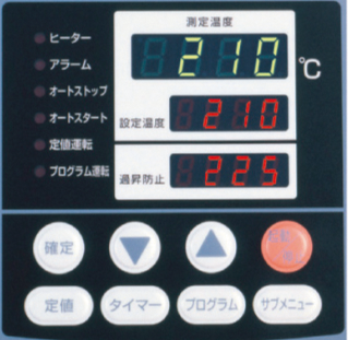 雅马拓Yamato 高温干燥箱 DR210C