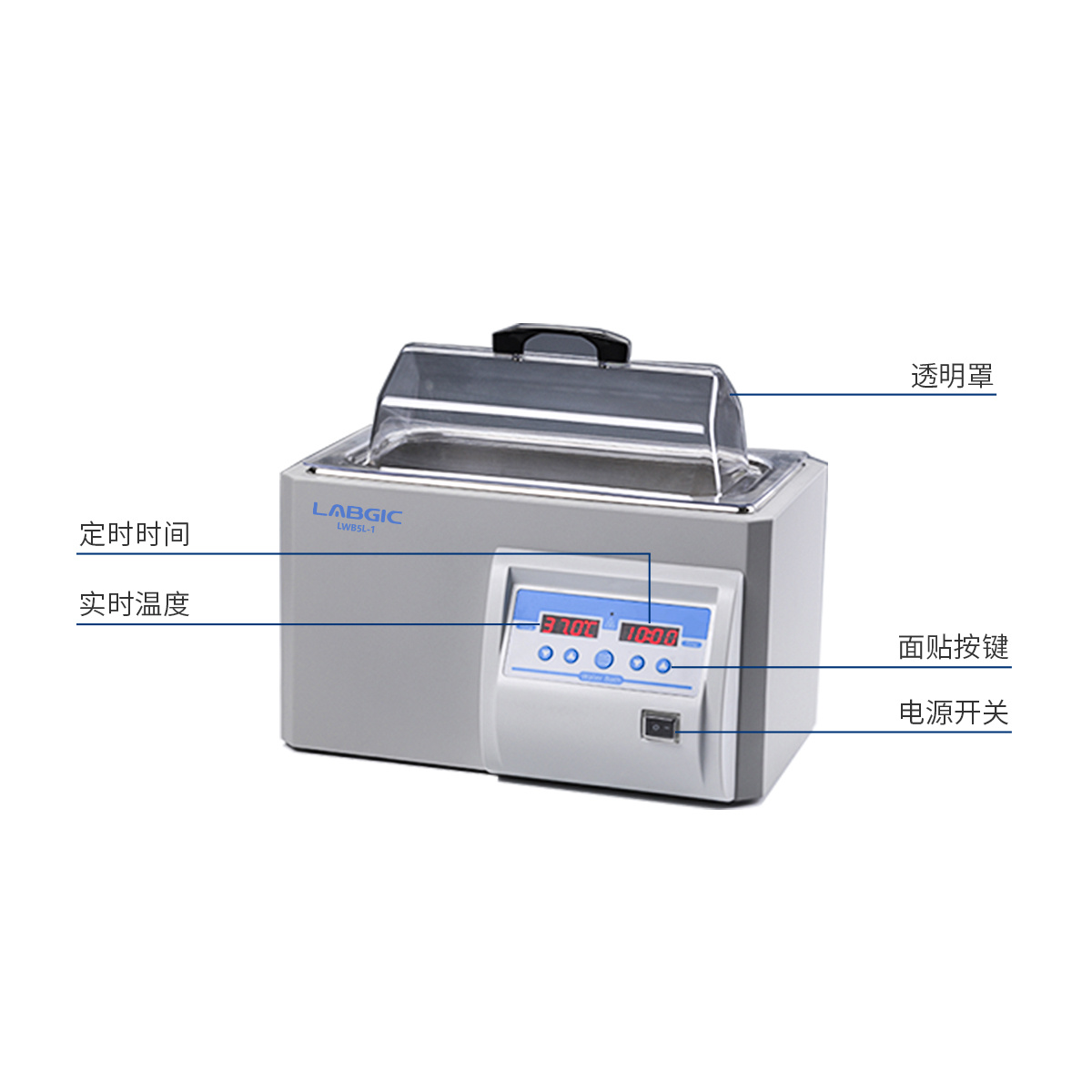 LABGIC 单孔恒温水浴槽