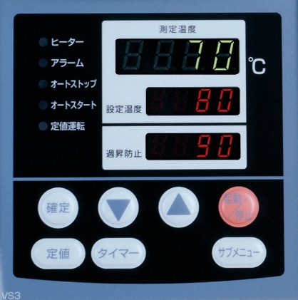 雅马拓Yamato 振荡高温恒温水槽	BT101