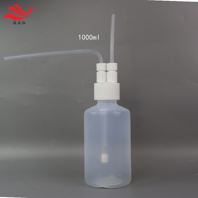 PFA串联反应瓶1L2L氟化氢实验室用吸收瓶特氟龙GL45气体鼓泡瓶