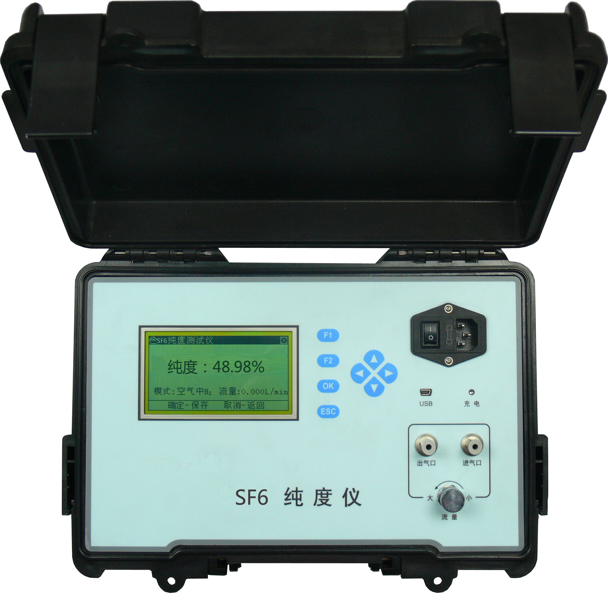 斯达沃便携式气体纯度分析仪SDW-101