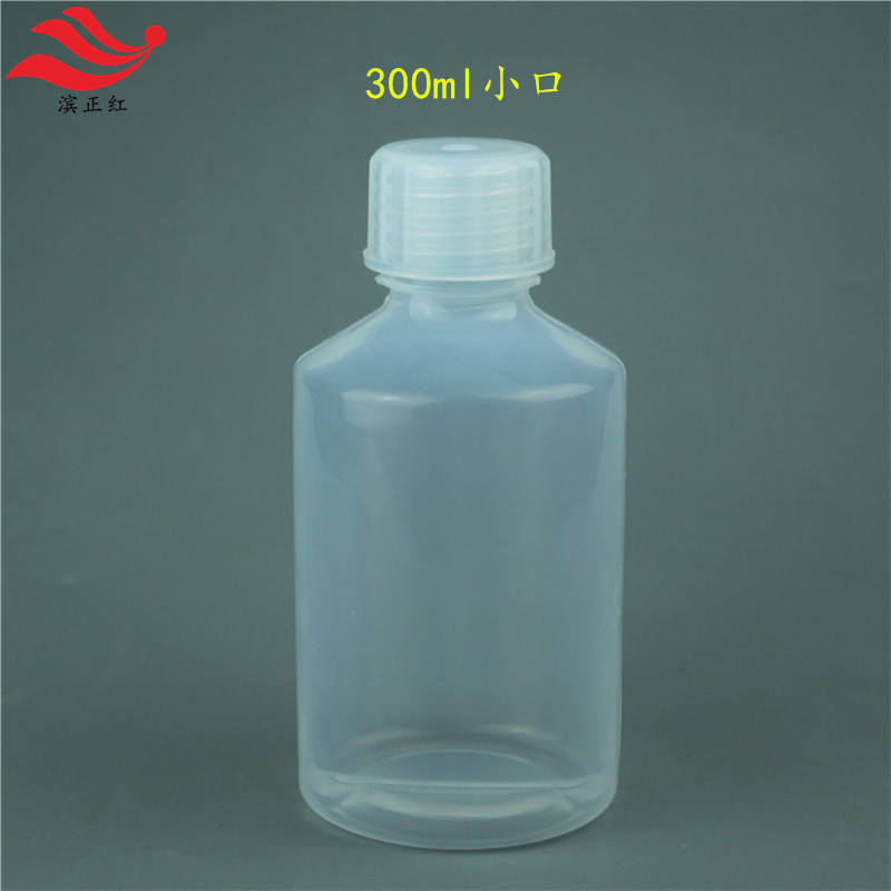 流体设备配备特氟龙取样瓶PFA细口样品瓶电子级半导体试剂瓶