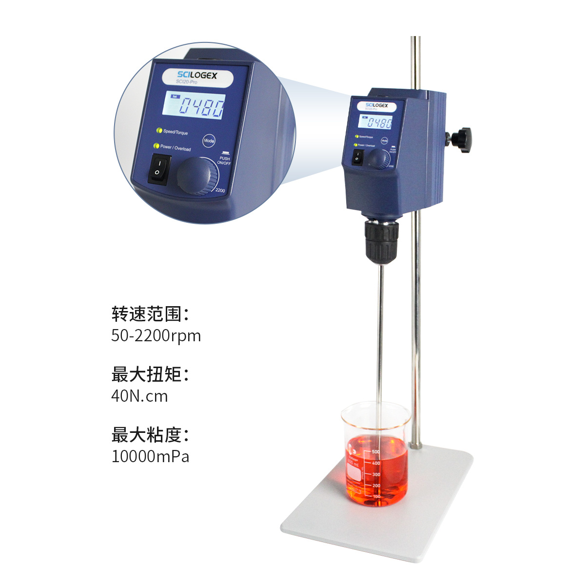 SCILOGEX 顶置搅拌器套装，含SCI20-Pro，平板支架套装，四叶片式搅拌桨