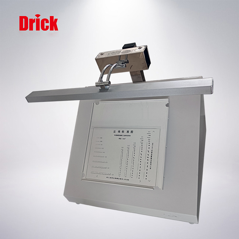 德瑞克 DRK117 食品包装纸板、食品羊皮纸尘埃度测定仪