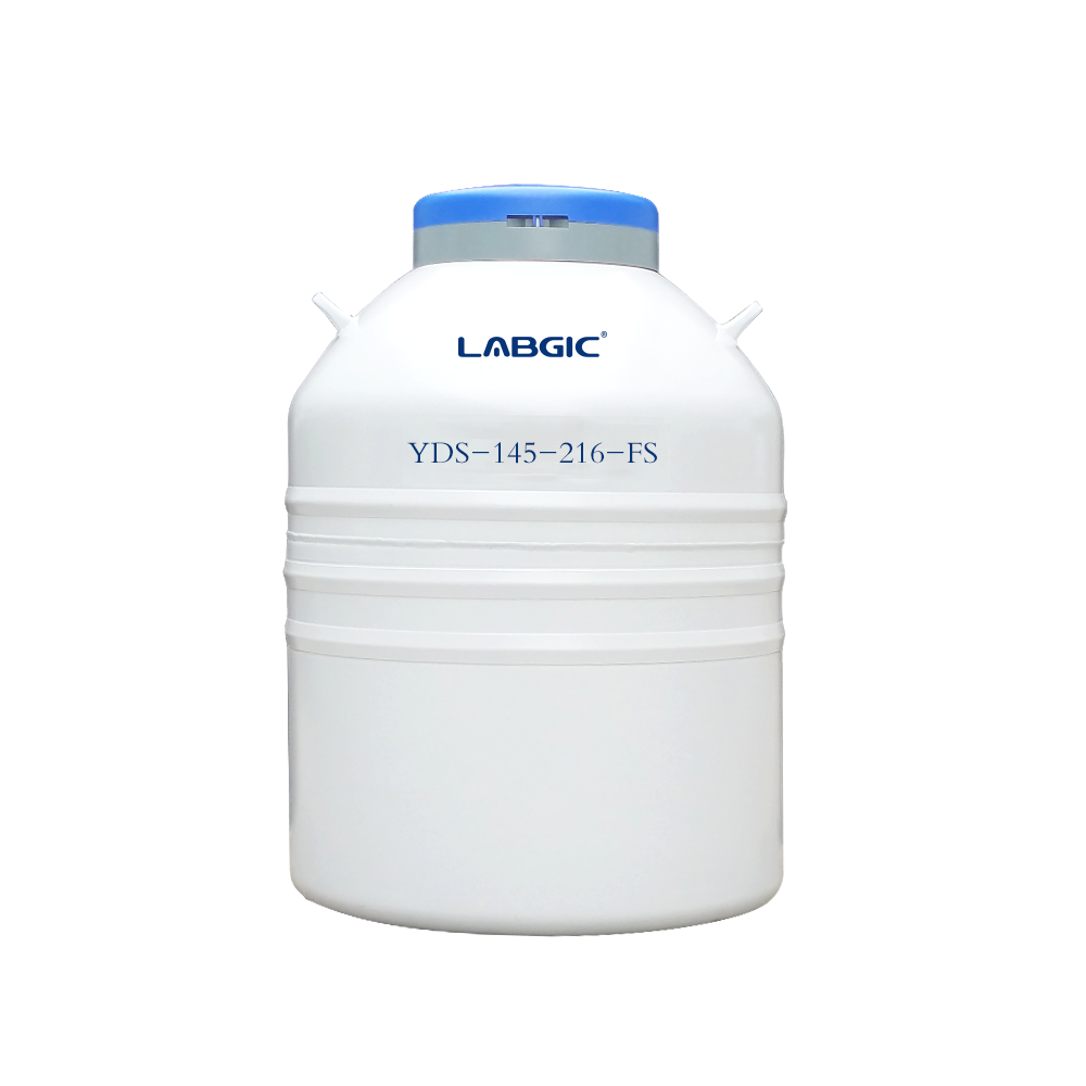 LABGIC 145L液氮罐,216mm口径