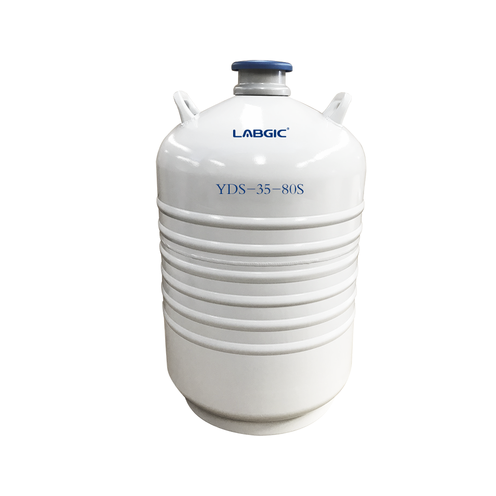 LABGIC 35L液氮罐,80mm口径
