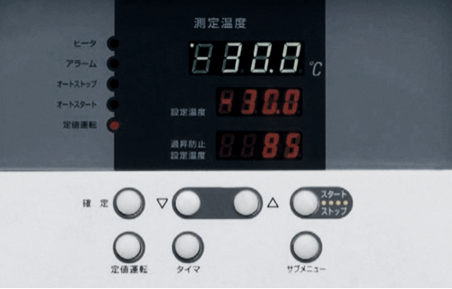 雅马拓Yamato 低温恒温水槽	BB311C