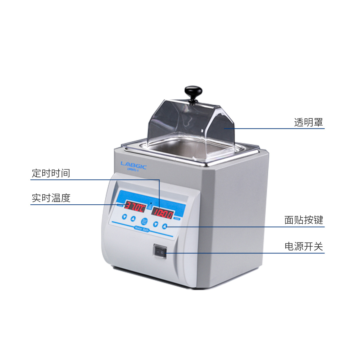 LABGIC 单孔恒温水浴槽