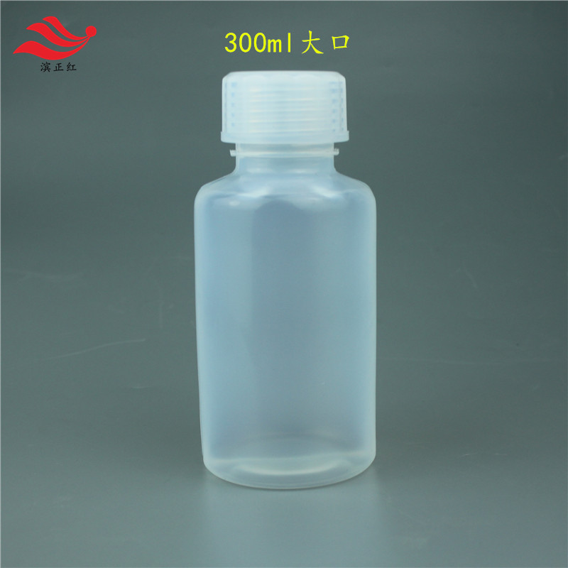 ICP-MS配套FEP/PFA广口试剂瓶氟四六透明储液瓶