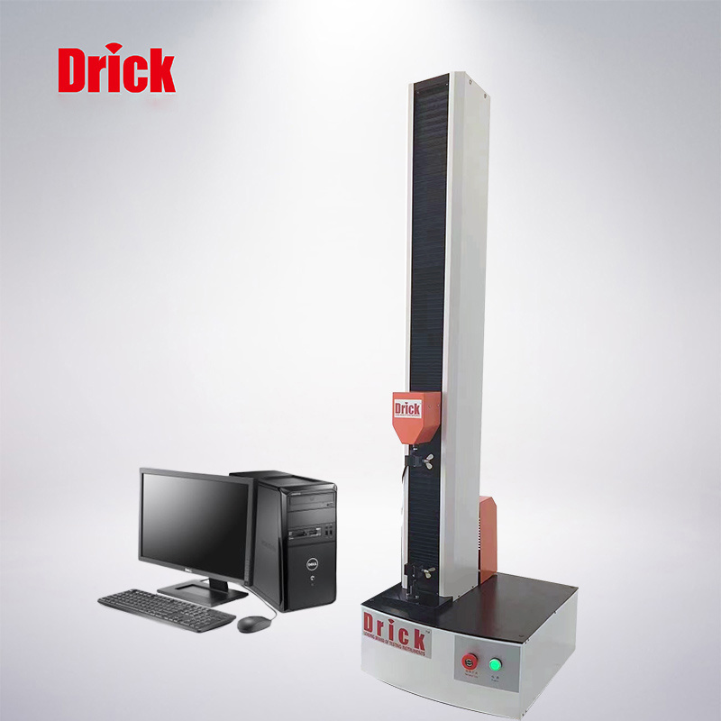 德瑞克 DRK101 智能拉力机 电脑款纸张纸板抗张强度试验机