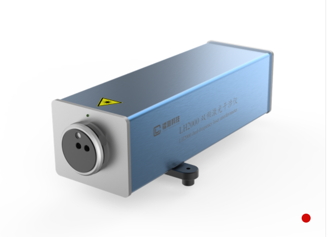 镭测科技Leice激光干涉仪LH2000双频激光干涉仪