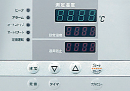 雅马拓Yamato 高温恒温培养箱 ICF610C