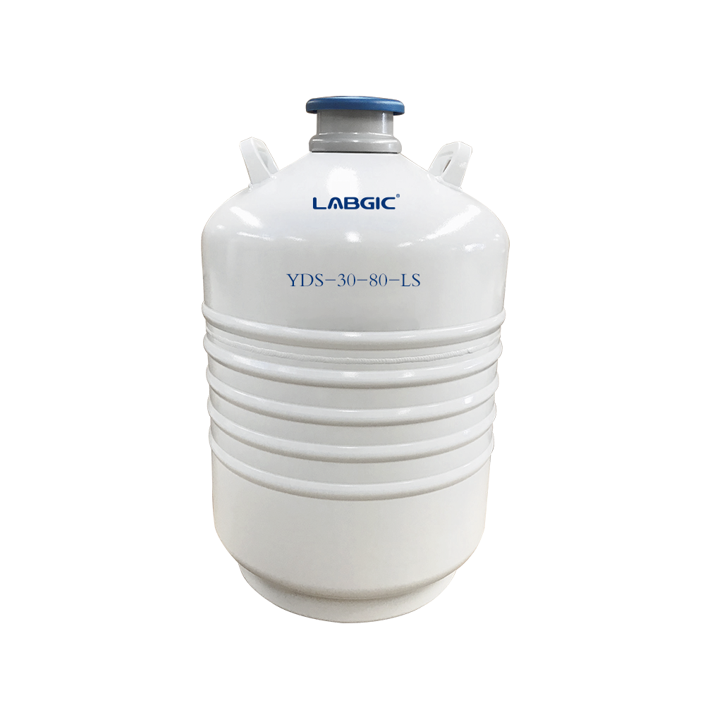LABGIC 30L液氮罐,80mm口径