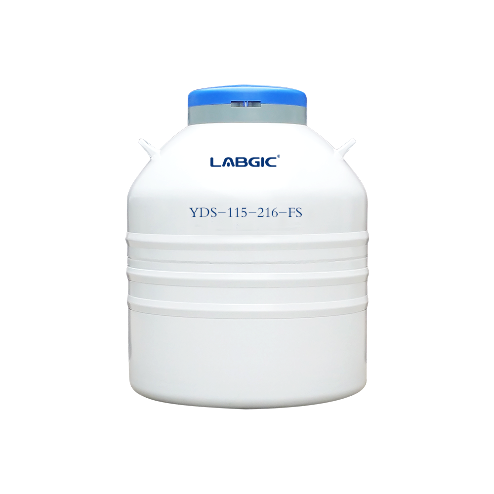 LABGIC 115L液氮罐,216mm口径