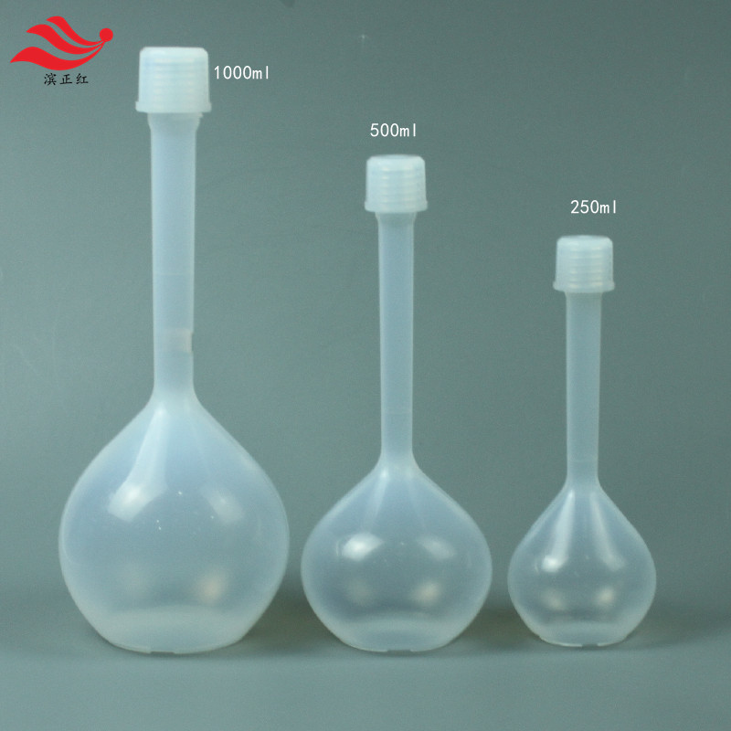 FEP无色容量瓶耐酸碱容量瓶100ml白量瓶南京滨正红仪器有限公司