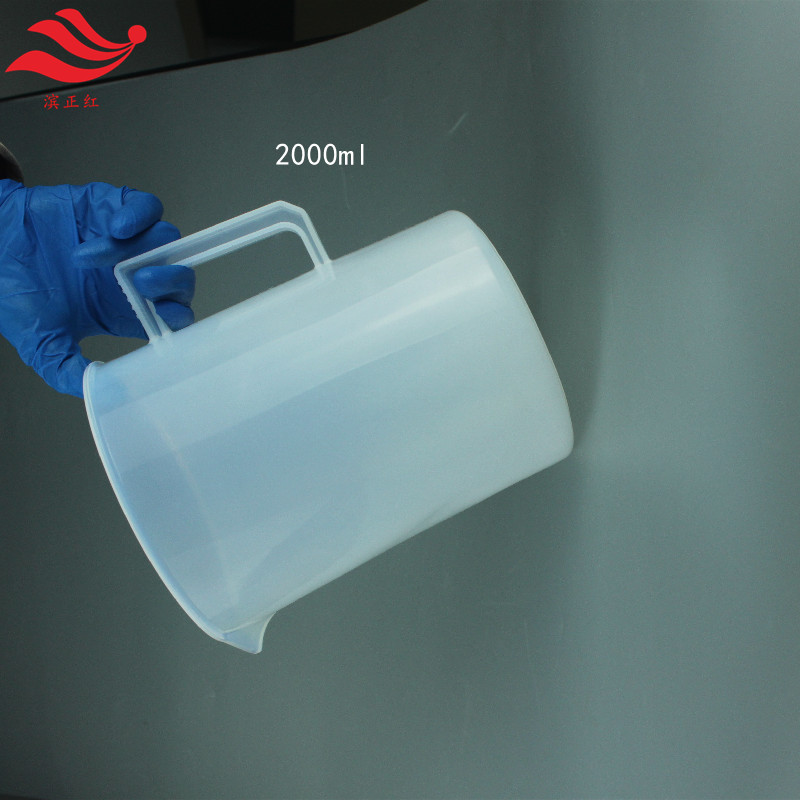 多晶硅用刻度烧杯PFA透明烧杯耐腐蚀转移杯