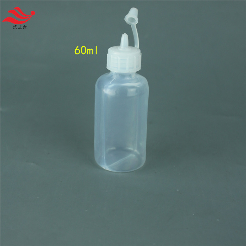 PFA透明滴瓶30ml60ml耐腐蚀滴液瓶
