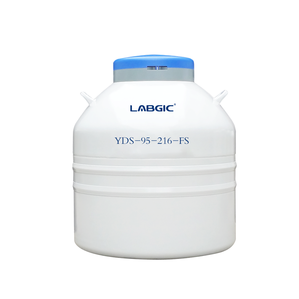 LABGIC 95L液氮罐,216mm口径