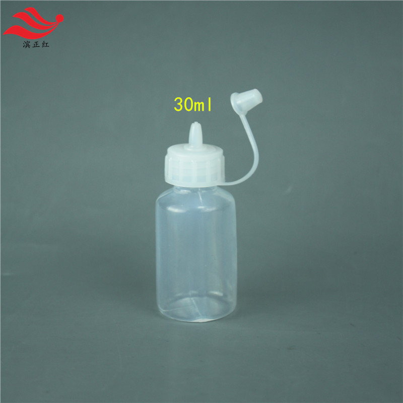 透明尖嘴滴瓶PFA/FEP耐腐蚀滴定瓶30ml60ml
