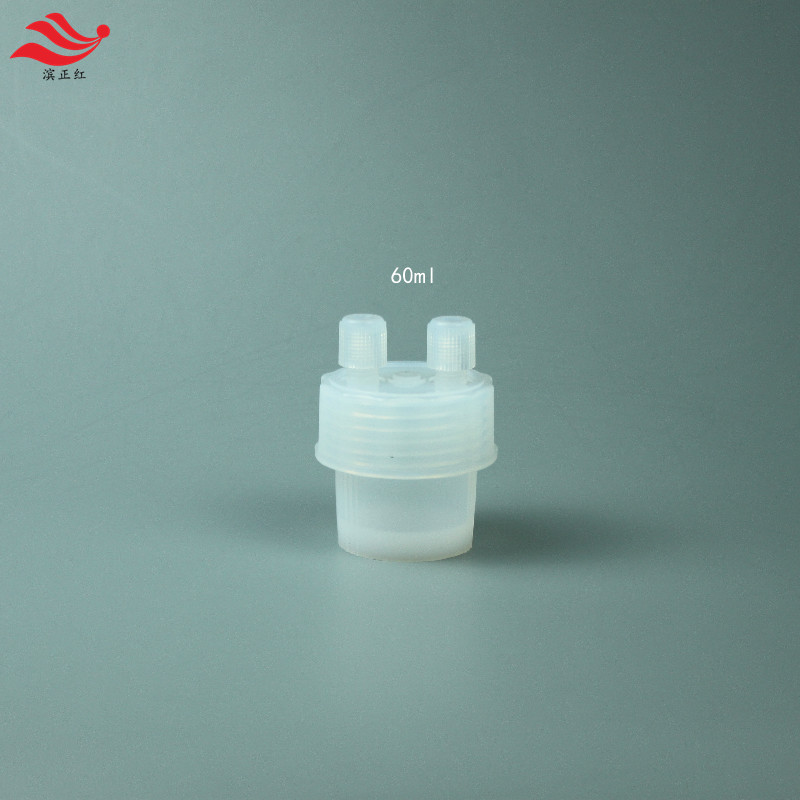 PFA反应罐透明耐腐蚀消化瓶吸收瓶1/4管冲击瓶特氟龙反应瓶洗气瓶