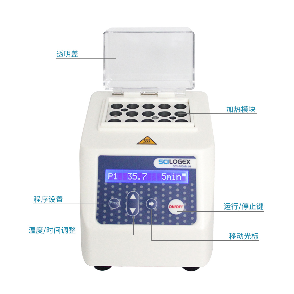 SCILOGEX 加热款mini金属浴 （含一款加热块附件任选）