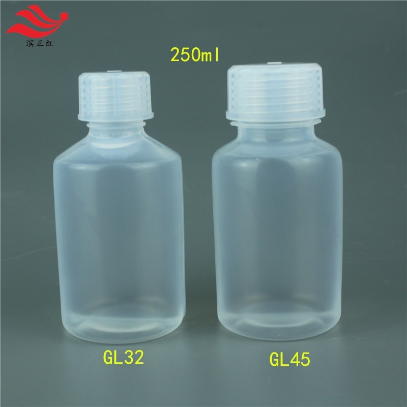 PFA/FEP试剂瓶能源用取样瓶三氯氢硅TCS塑料瓶