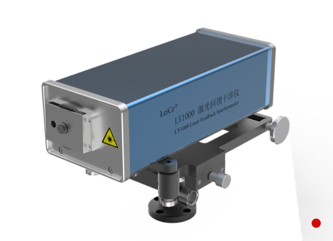 镭测科技LeiceLY1000非接触式激光干涉仪
