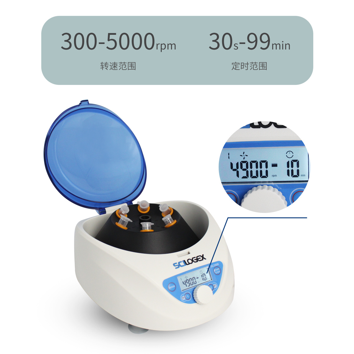 SCILOGEX 低速离心机(含转子及适配器A5P17&amp;A2P17)